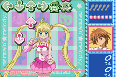 Mermaid Melody - Pichi Pichi Pitch (Japan) Cover
